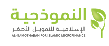 Al-Manothajiah For Islamic Microfinance