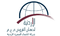 Jordan Loan Guarantee Corporation